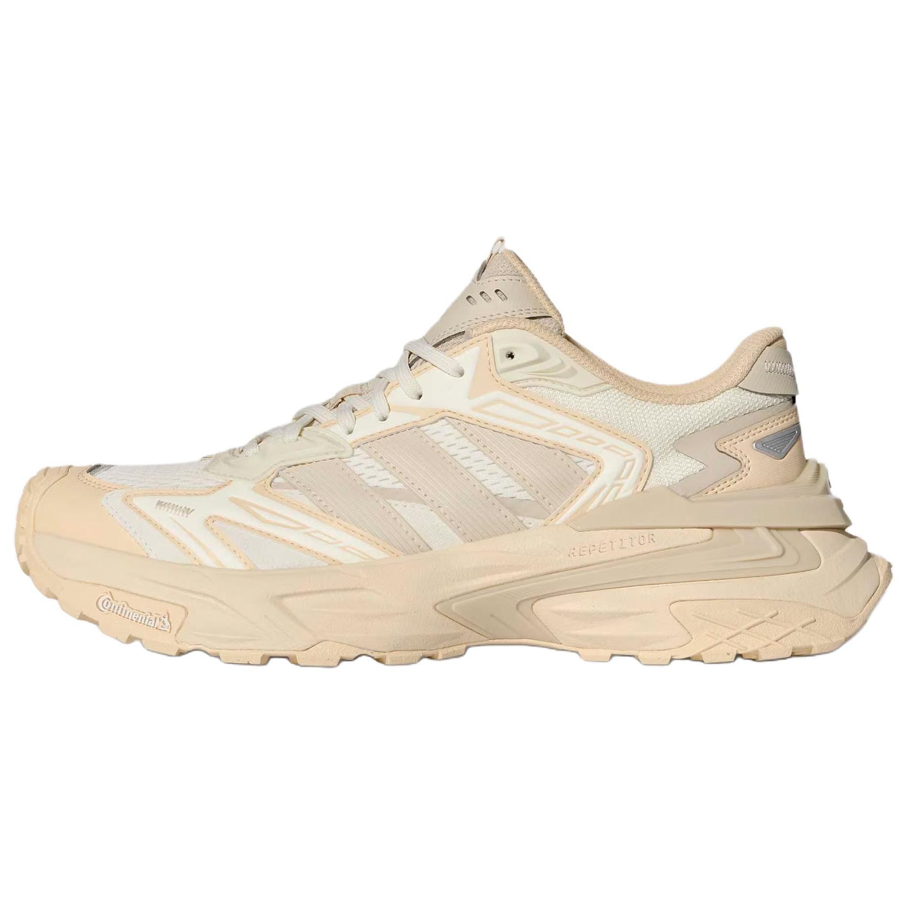Adidas XLG STORM Chunky Sneakers Women s Jade White 36.5