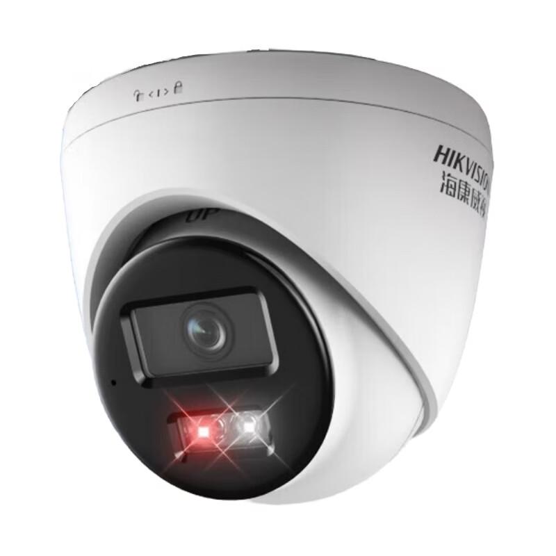 

HIKVISION 2MP PoE Indoor Dome Camera with Full-Color Night Vision CN plug (adapter included)