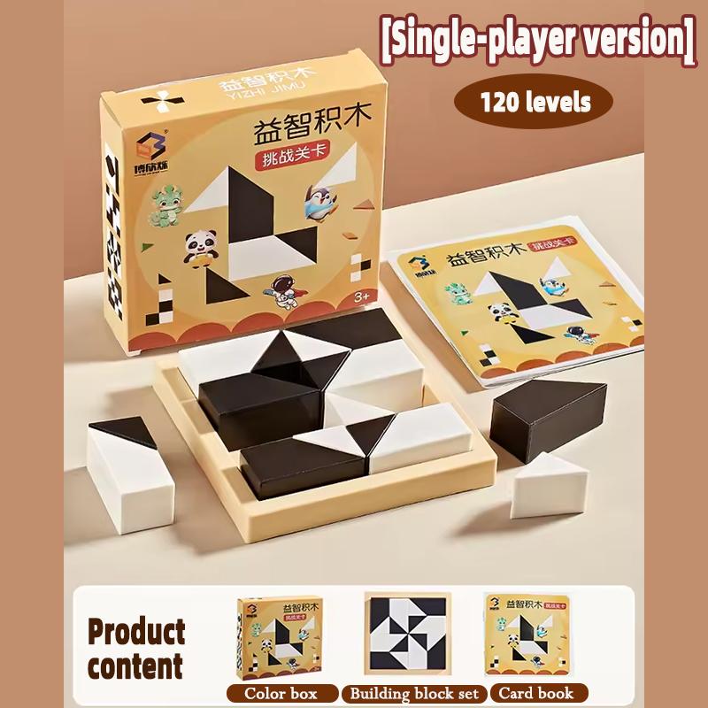 

120 level educational Hidden Block Puzzle toys Children s Intelligent Puzzle Toys Enhances Logic and Spatial Reasoning