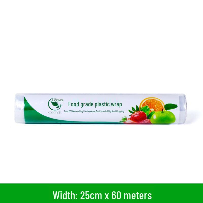 Star-Mark Large Roll PVC Cling Film
