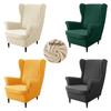 Velvet Wing Chair Cover Stretch All-inclusive Armchair Slipcover with Seat Cushion Covers Solid Color Single Sofa Protector Case