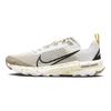 Nike Terra Kiger 9 Biela Vividná Sírová Pánske Tenisky Khaki Čierna DR2693-100