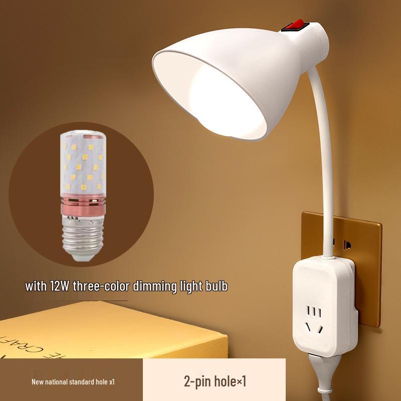 EnergieSparendes Nachttischlicht mit Schalter und Steckdose - Augenschutz Steckerlampe