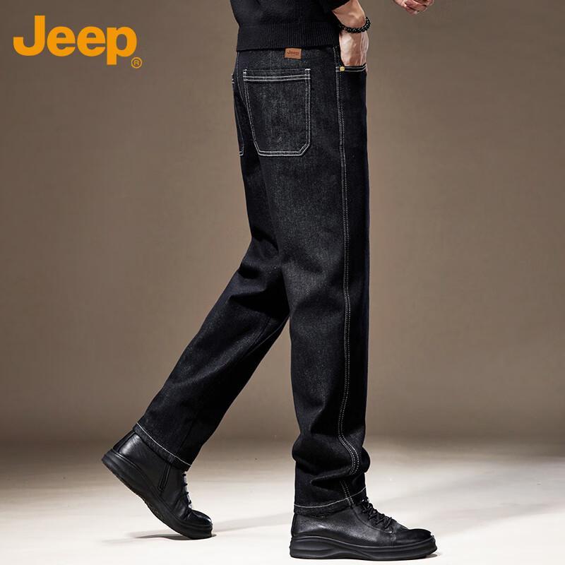 Jeep Men's Loose Straight-Leg Casual Jeans