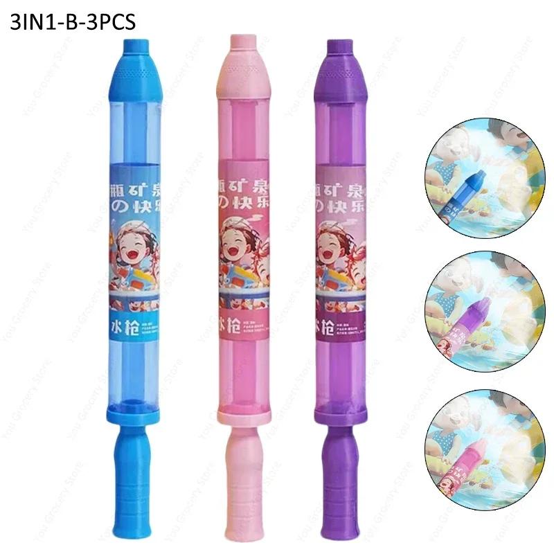Fireworks Splashing Spray Water Guns For Atmosphere Photography Portable Water Squirter Pull-out Water Shooters Game photo props