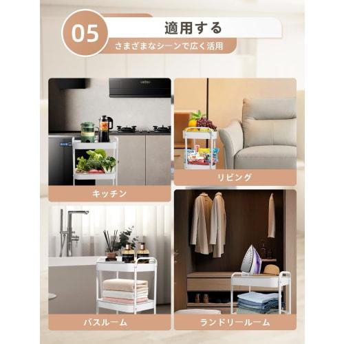 Kitchen cart with casters, kitchen rack [All-alloy construction] Slim cart for small items and small spaces, perfect for storing PET bottles, next to