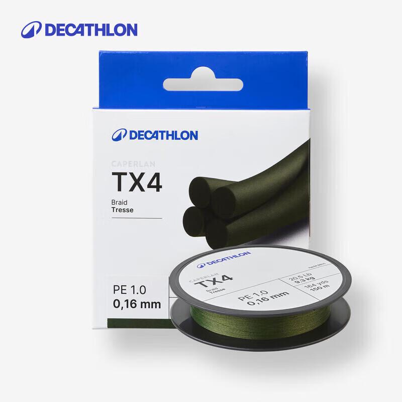 Decathlon TX4 Braided PE Fishing Line One Size