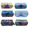 Blue Double-Zipper Lilo & Stitch Large Pencil Case