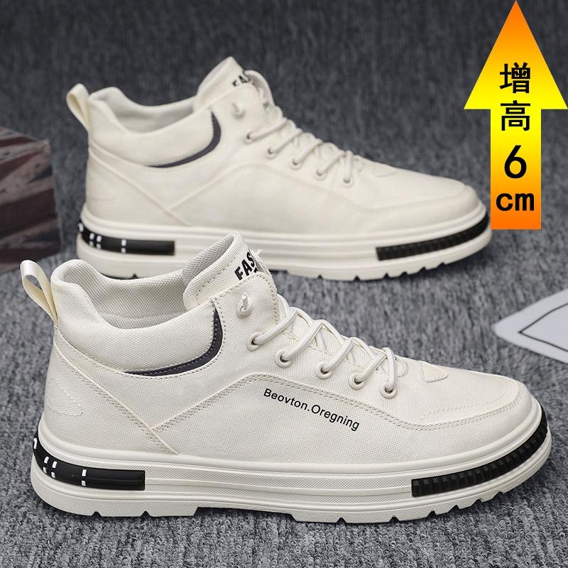 Spring Martin Boots High-top Little White Board Shoes New Summer Leisure Sports High-tide Shoes