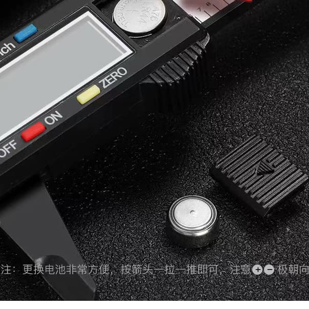 Digital Vernier Carbon Large LCD Precision Measuring Outer Inner Step Battery Included Caliper, 0-150mm, Fiber, Display, Work, Carpentry, DIY, Tool,