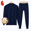 Men's Fleece-Lined Thermal Underwear Set