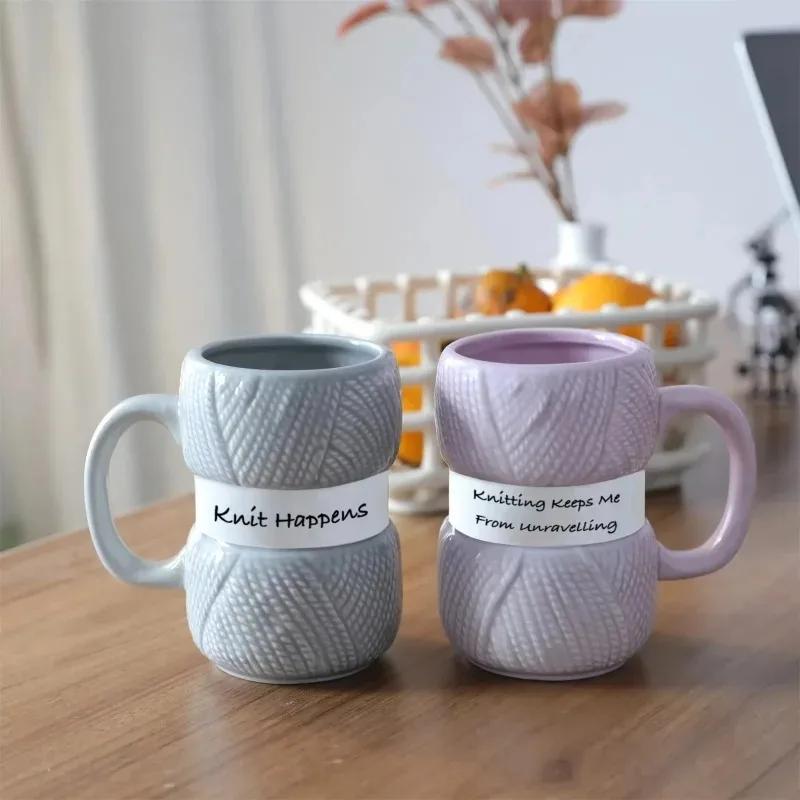 Multi Colored Ceramic Mugs Wool Knit Style Ceramic Coffee Mug Fun Milk Tea Cup with Handle Office Drinkware Cup Christmas Gifts