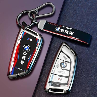 Funda Protectora para Llave Inteligente de Coche Bolsita Pegatinas para Coche Para BMW X1 X3 X5 X6 X7 Serie 1 3 5 6 7 G20 G30 G11 F15 F16 G01 G02