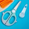 Baby Food Scissors