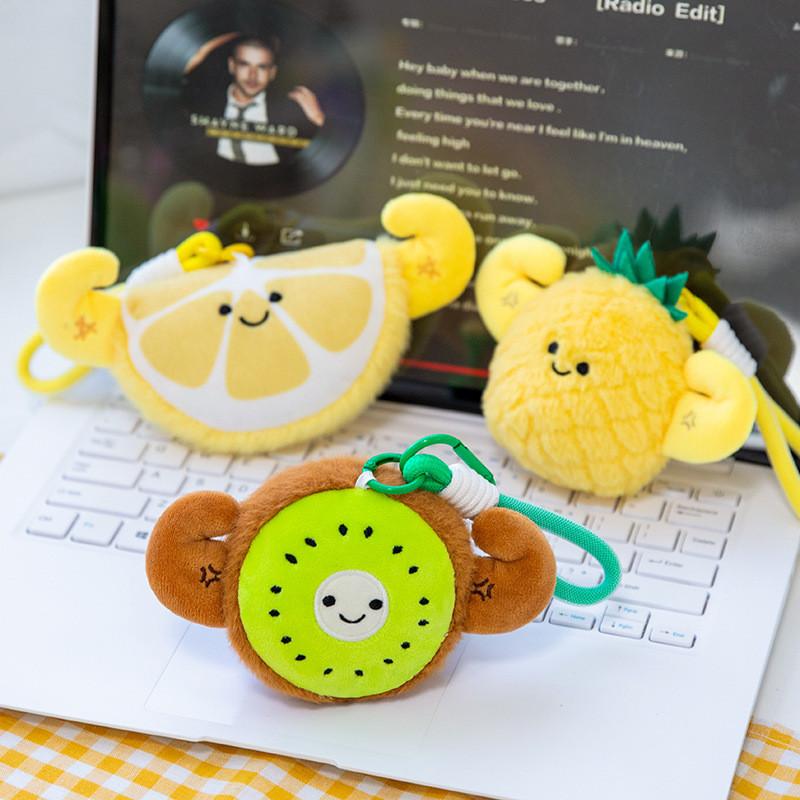 Fruit Plush Keychain With Pp Cotton Filling For Kids And Adults