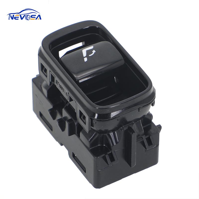 A2069054800 - Mercedes-Benz Seat Adjustment Switch, In Stock. Electric