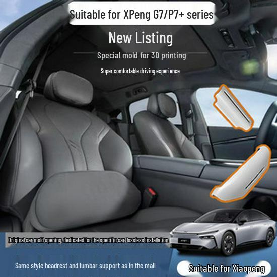 Fits Ledao L60: headrest, neck support, lumbar support, car seat cushion, pillow, and interior accessories.