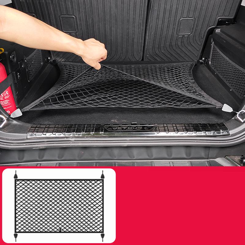 For JETOUR T2 Shanhai T2 2024-2026