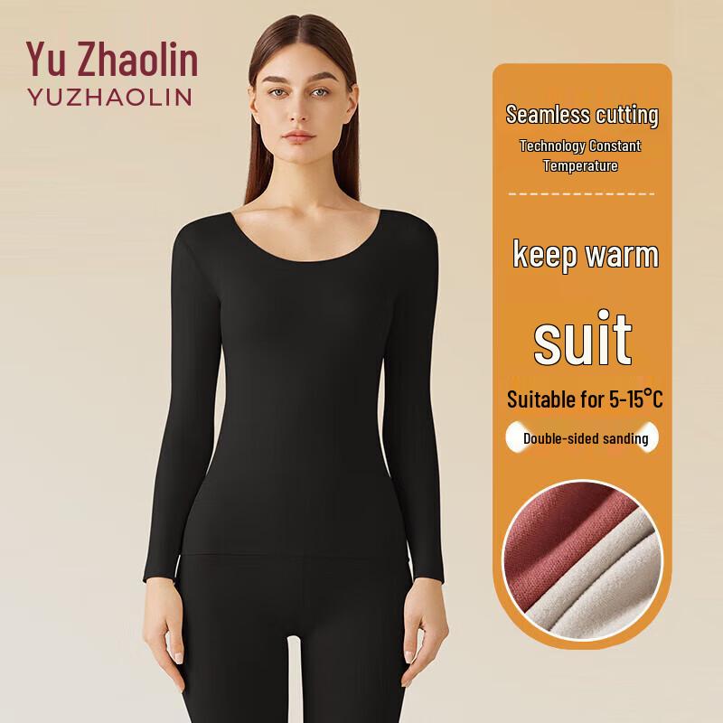 

Yuzhaolin Women s Double-Sided Brushed Thermal Underwear Set XL/170