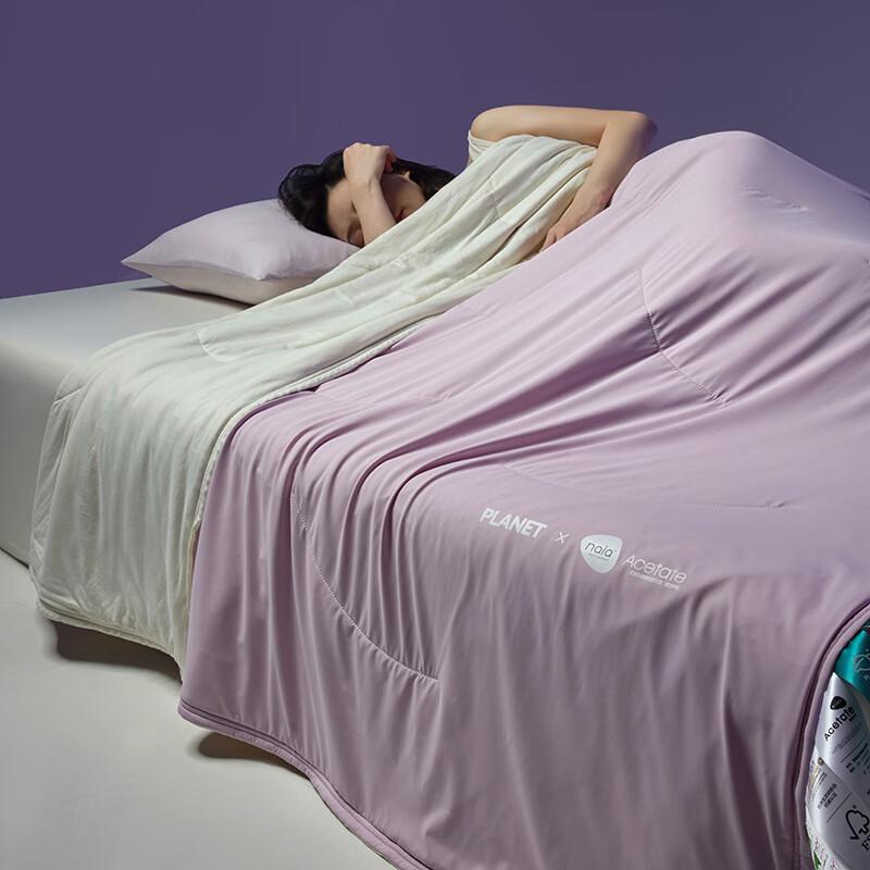 

Brangdy Double-Sided Cooling Summer Quilt