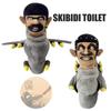 Skibidi Toilet Plüsch Abenteuerforscher Stofftier Spielzeug 30cm Weich und Langlebig!