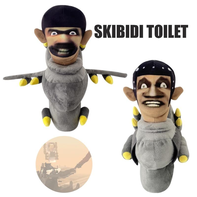 Skibidi Toilet Plush Adventure Explorer Stuffed Animal Toy 30cm Soft And Durable!