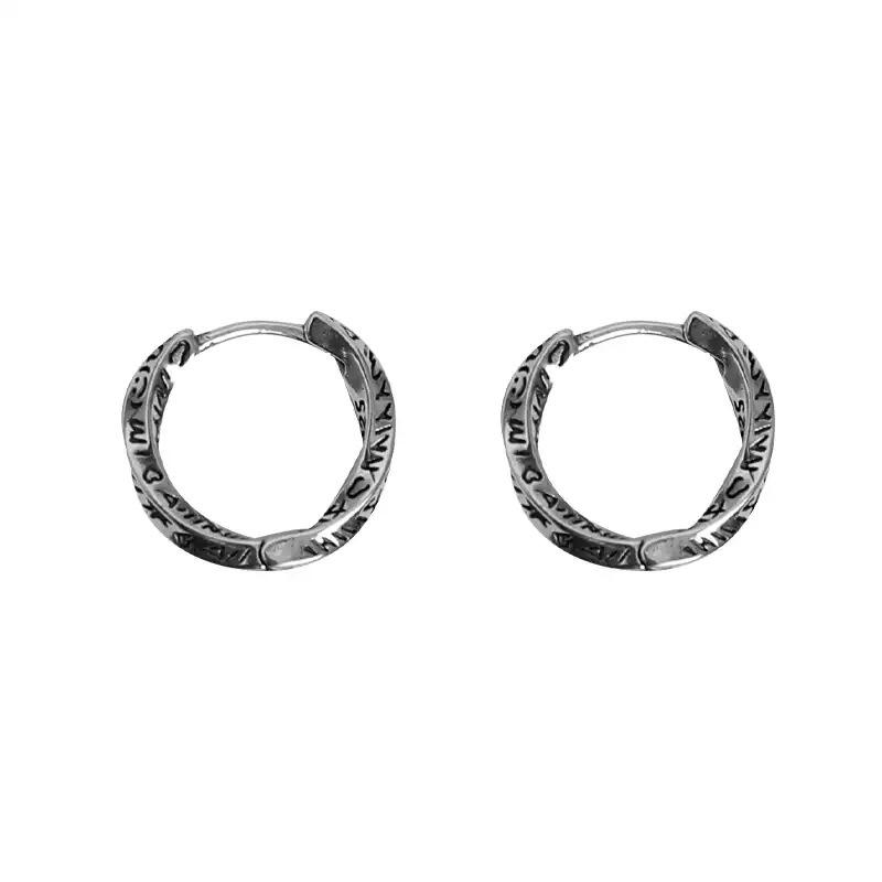 Earrings Male Retro Old Ear Buckle Personality Printed Earrings Twisted Female Couple Models Earrings Affordable Dainty Earrings Daily Wear