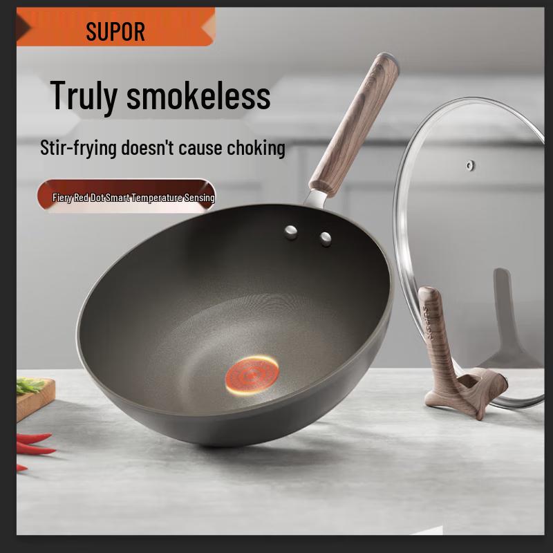 Supor 30cm Non-stick Frying Wok