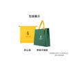 GOYARD VOYAGE DOUBLE Canvas With Leather Storage Bag Unisex Green MONETUMMLTY-09CL09P