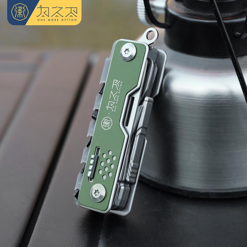 Weizhiwei Mechanic Multi-tool Folding Knife