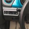 For Suzuki Vitara 2016 2017 2018   Car Styling ABS Matte Cover Front Fog Light Switch Button Trim Frame Lamp Panel 1PCs