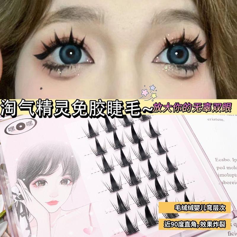 Lactacia - Klebefreies Cat Eye Multipack Falsche Wimpern mit Pinzette