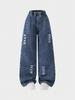 Single-piece girls' outdoor casual blue retro ripped straight leg loose long jeans for autumn and winter.