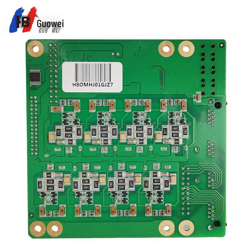 

Guowei 1930 8-Line Digital IP PBX Phone System (CN version)