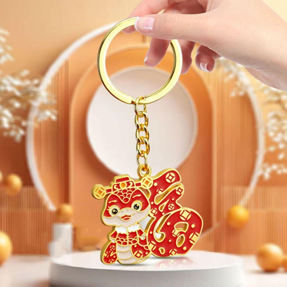 Blessing Metal Snake Year Keychain Reusable Exquisite Spring Festival Pendant Hanging Creative Bag Pendant Car