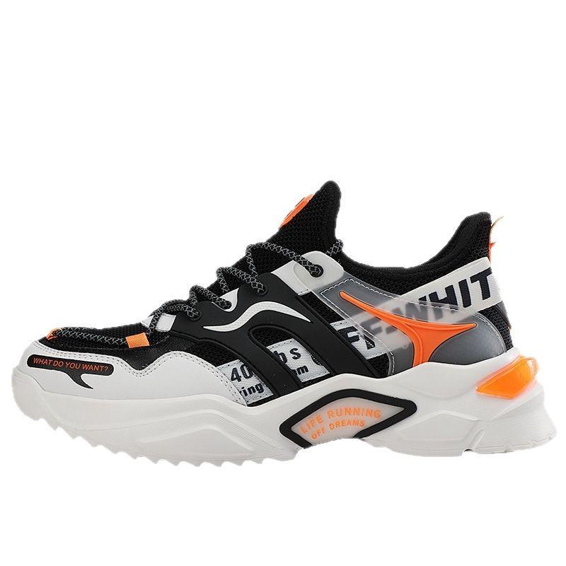 Men's Casual Sports Shoes Spring and Autumn New Shoes Versatile Men's Shoes Mesh Breathable Travel Shoes