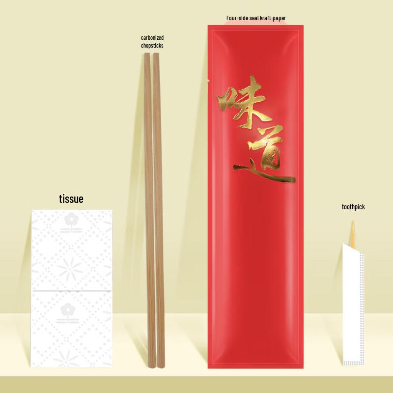 Shixun Commercial Bamboo Chopsticks Takeout Set