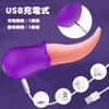 [Divine Tongue - So Close to a Real Tongue You Can Call It That] Vibrator, Tongue Licking, for Women, Squirting, Nipple Stimulation, Clitoris and G-Sp