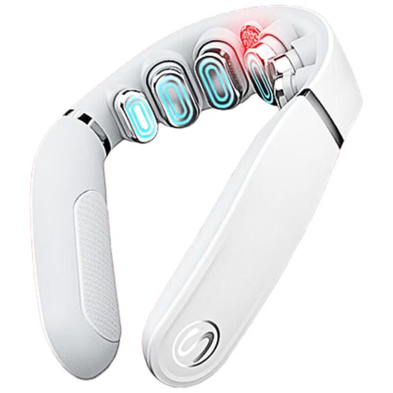 SKG G5 Cervical Vertebra Neck Massager