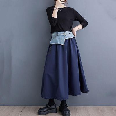 High Waist Spring Autumn Casual Loose Long Woman Skirt