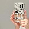 Cute Cartoon Capybara Phone Case for Samsung Galaxy A56 A36 A26 A55 A35 A05S A15 A54 A34 A24 A14 A05 A04 A73 4G 5G Back Cover