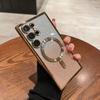 Luxury Plating Glitter For Magsafe Magnetic Phone Case For Samsung Galaxy S25 S24 S23 S22 S21 Ultra Wireless Charging Soft Cover