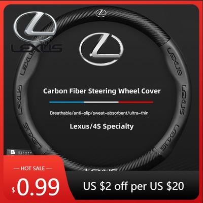Interior Stickers For Steering Wheel Cover Genuine Leather Carbon Fiber Thin Fit IS300h IS250 RX350 NX300h LX570 RX450h CT