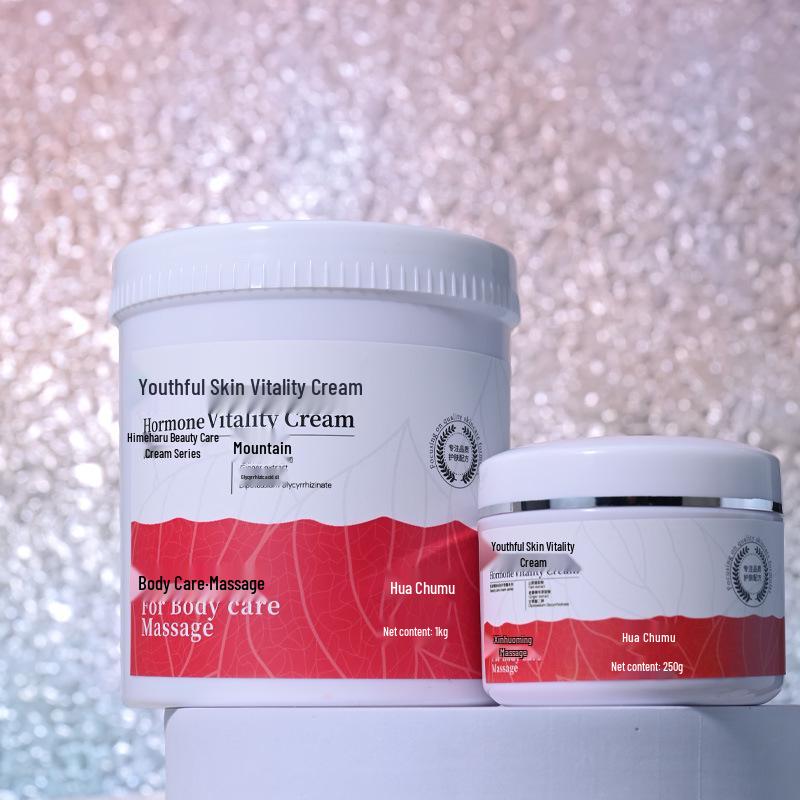 1kg Cinema Advanced Großvolumige Niacinamid Körpermaskencreme - Feuchtigkeitsspendende & Hydratisierende Hautpflege für den Heimgebrauch