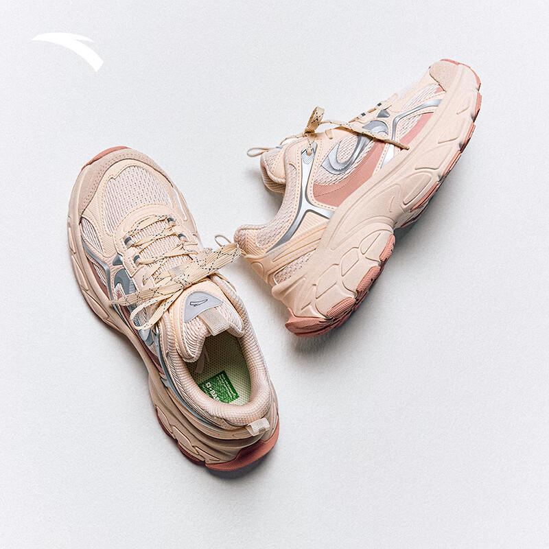 Anta Star Moon 5 Women s Casual Platform Sneakers US 5.5