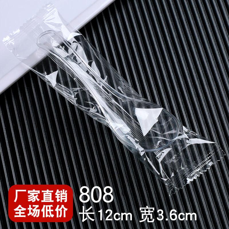 ZISIZ Disposable Plastic Soup Spoon