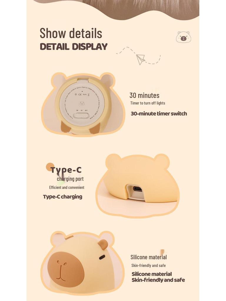 Smart Capybara Night Light: Seven-Color Patting Lamp and Birthday Gift Ornament for Bedroom