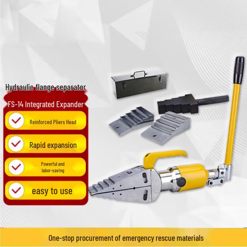 Jinnong FS-14 Hydraulic Flange Expander