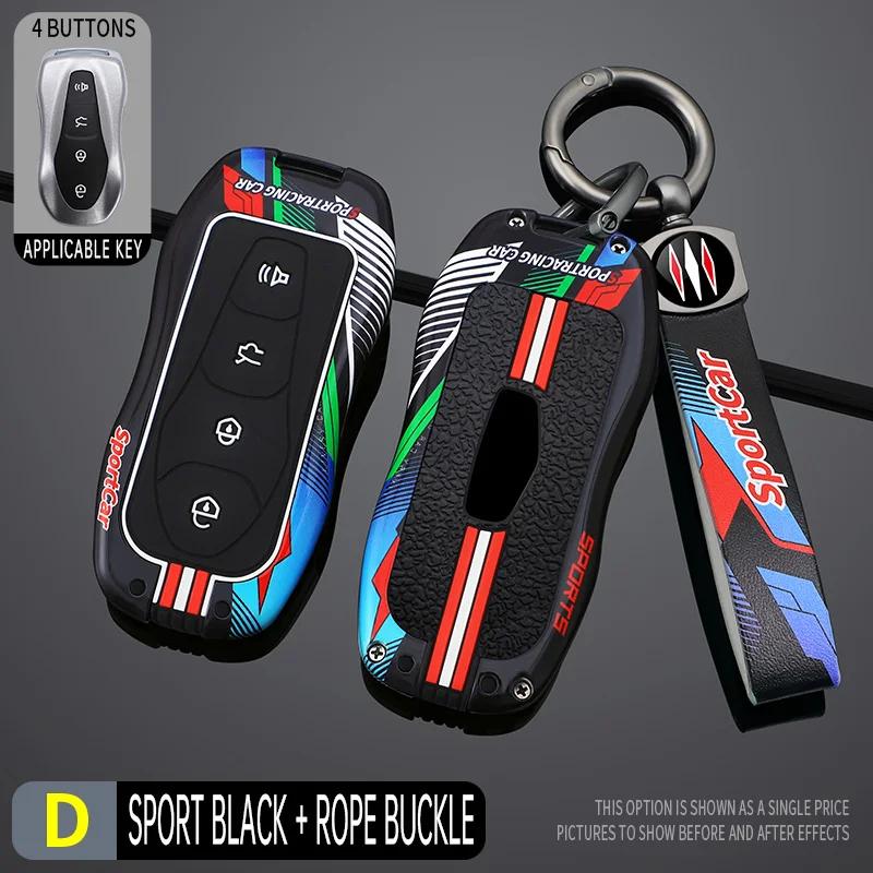 4 Bottons Racing Style Metal Car Key Case Fob Cover for Geely Boyue PRO Azkarra FY11 Atlas Pro New Emgrand GS X6 EC7 Accessories