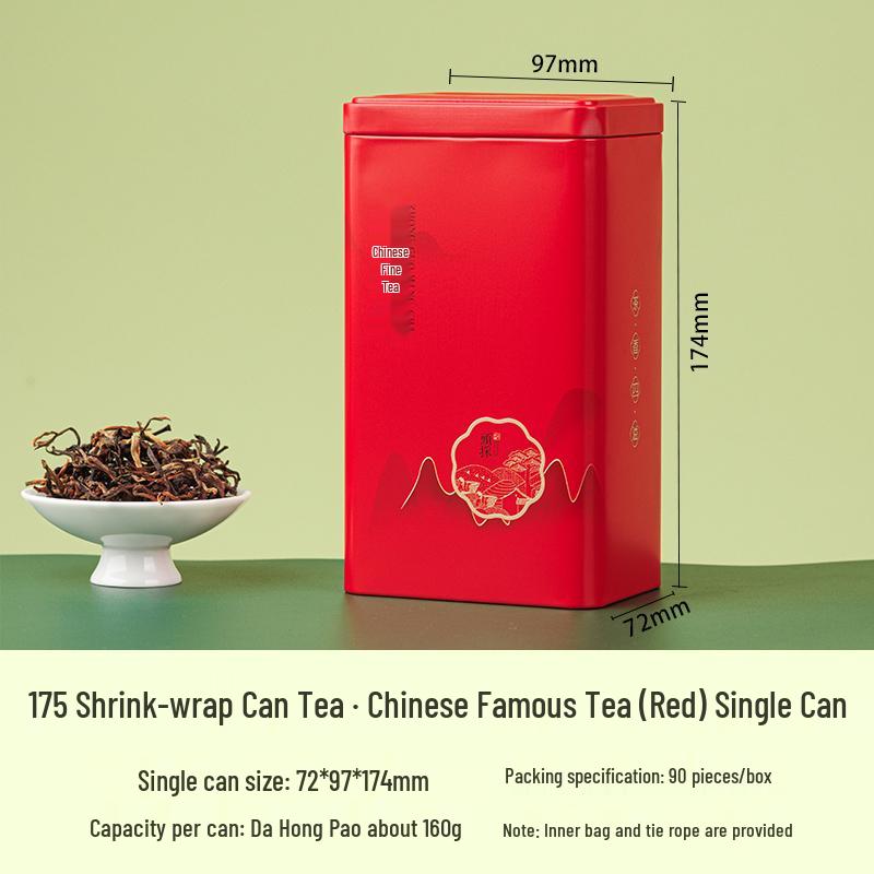 Green Tea Gift Box: Sealed Iron Can Set with Handbag, Large Square Half-Jin Capacity, Empty for Refill